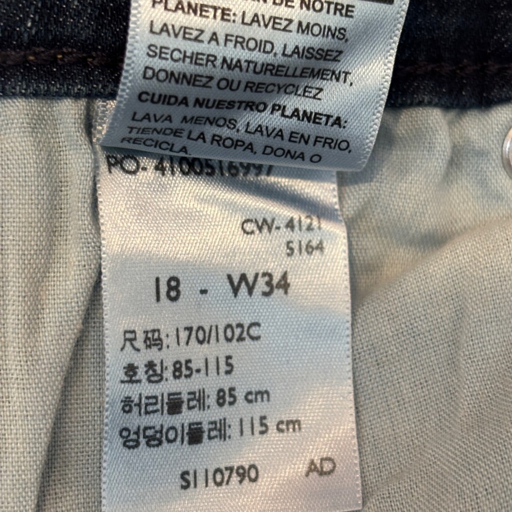 Signature by Levi Strauss & Co. Women's Mid Rise Shorts Dark Wash Size 18 W34 - Picture 5 of 5